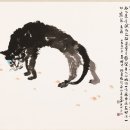 이천시립월전미술관 | 이천시립월전미술관, &#34;블로그&#34;를 시작합니다.
