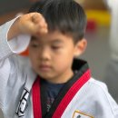 효자 태권도장 이미지