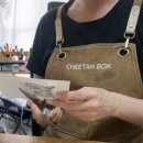 치타박스 이미지