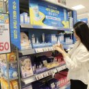 신흥마트(신흥유통) 이미지