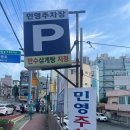 너무나도 혜자스러운 부산 구포 막창 맛집 추천, 구포막창닭구이
