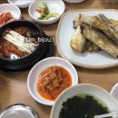 중문뚱보집 이미지
