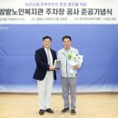 밤밭 뉴스피크