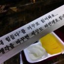 센스2 이미지