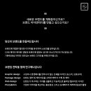 대성종합설비 이미지