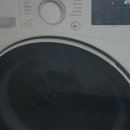 세라젬웰카페대치점 네이버블로그
