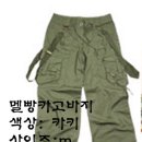 폴메이커 이미지