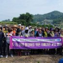 지도읍 복지센터 이미지