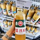 대부수산(럭키할인마트 수산코너) | 이마트 트레이더스 추천상품 재구매템 BEST 빵 초밥 즉석음식