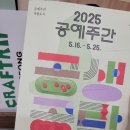 달홀문화센터(1층) 네이버블로그