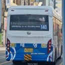 태영주유소 이미지