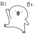 지에스25 문래그랜드점 이미지