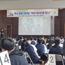 녹양중학교 이미지