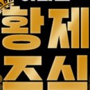 대양물산 이미지