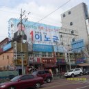 공릉의원 이미지
