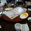 경산수타손짜장