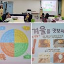 동지떡방앗간