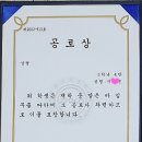 스카이에듀수학학원