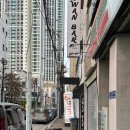오소한우플러스 이미지