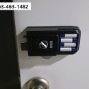 나운열쇠 이미지