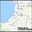 빅항공여행사 네이버블로그