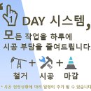 서호민우아파트 이미지