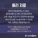 서울삼성호매실요양병원 이미지