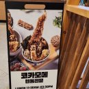 인생마켓