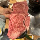 시부키