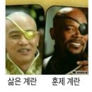송태루