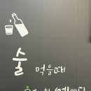 고가네곱창
