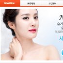 바로뷰티