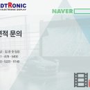 장항초등학교 이미지
