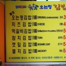 카카오 이미지