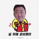 📣10월 5일(토) - "아듀, 만두 클럽"벙!!📣--🎤마감이 되었으니 말씀드립니다!!🔊 이미지