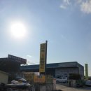 신세계종합자동차정비 이미지