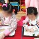 시립능실마을어린이집