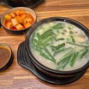 국밥생각 | 🍲 수원 호매실 국밥 맛집｜국밥생각 후기 (모듬국밥 찐맛집 인정)