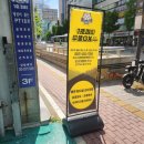 1호피티 이미지