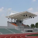 금왕생활체육공원 이미지