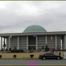 국회법 개정안 주요 내용 이미지