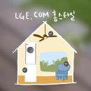 프리미엄가구