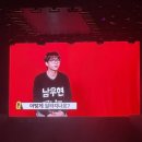 나무가 나무를? - 남우현 식목일3