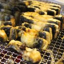 우가네풍천장어 이미지