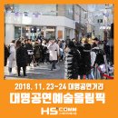 대명컴 이미지