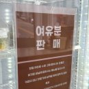 맘트밀 이미지