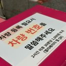 2024 창작뮤지컬 <꿈길> | 부산 뮤지컬 공연 KNN시어터 어서 오세요 휴남동 서점입니다 관람 후기