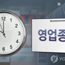 24시 노래연습장 이미지