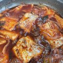 진짜전라도횟집 | 태안 만리포 해수욕장 진짜 전라도 횟집 칼국수, 갈치 조림 점심 식사 후기