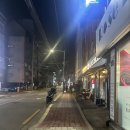 발산1동주민센터 | 강서구점집 강서구신점 편안한 상담 수현궁